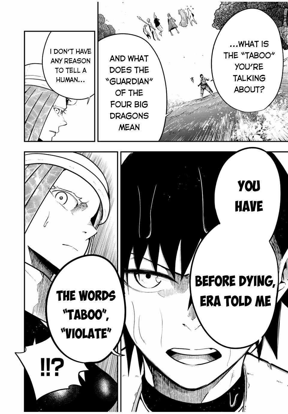 Page 7 of Chapter 74