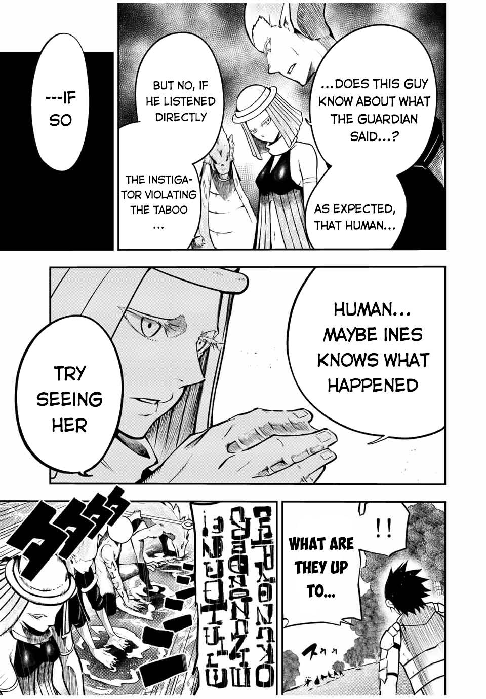 Page 8 of Chapter 74