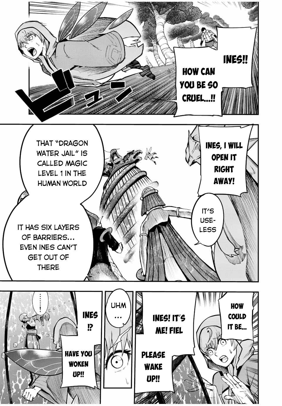 Page 11 of Chapter 74