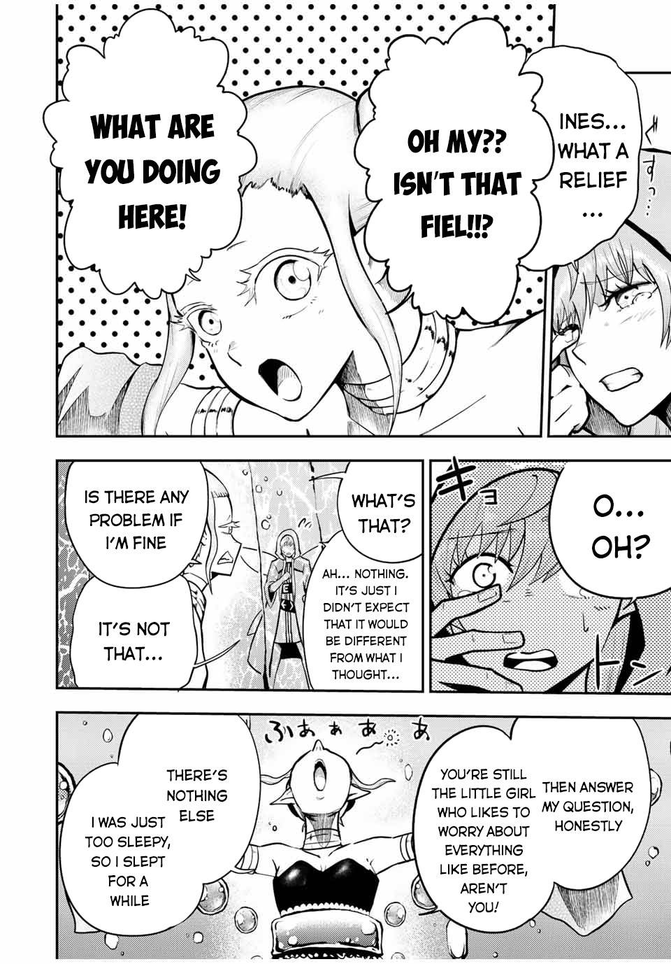 Page 12 of Chapter 74
