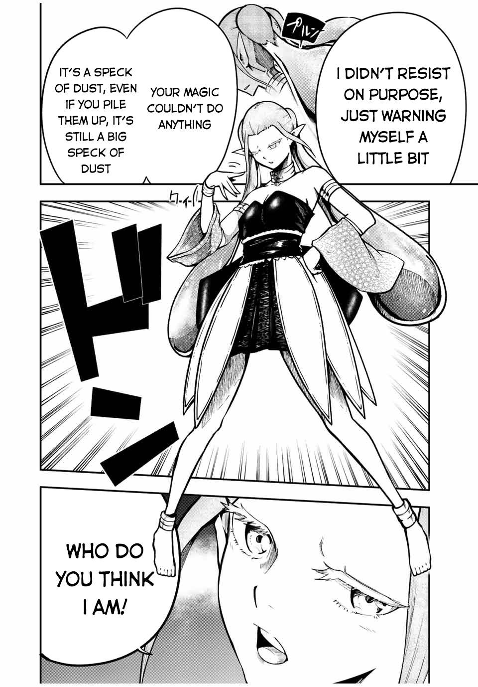 Page 14 of Chapter 74