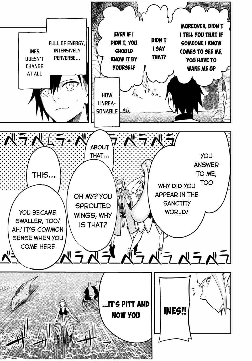 Page 15 of Chapter 74
