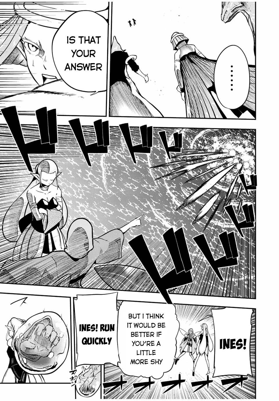 Page 17 of Chapter 74
