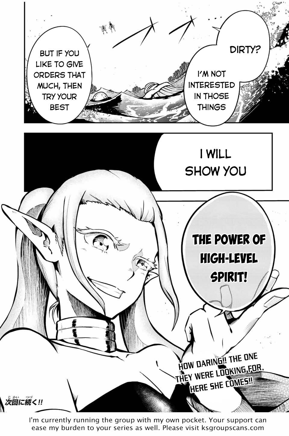 Page 19 of Chapter 74