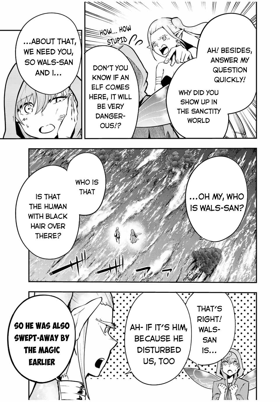 Page 4 of Chapter 75