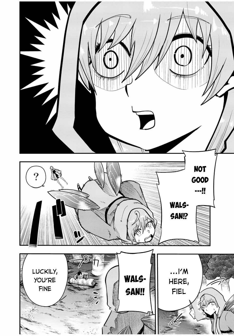 Page 5 of Chapter 75