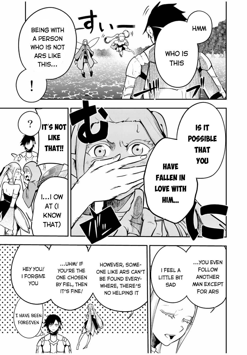 Page 6 of Chapter 75