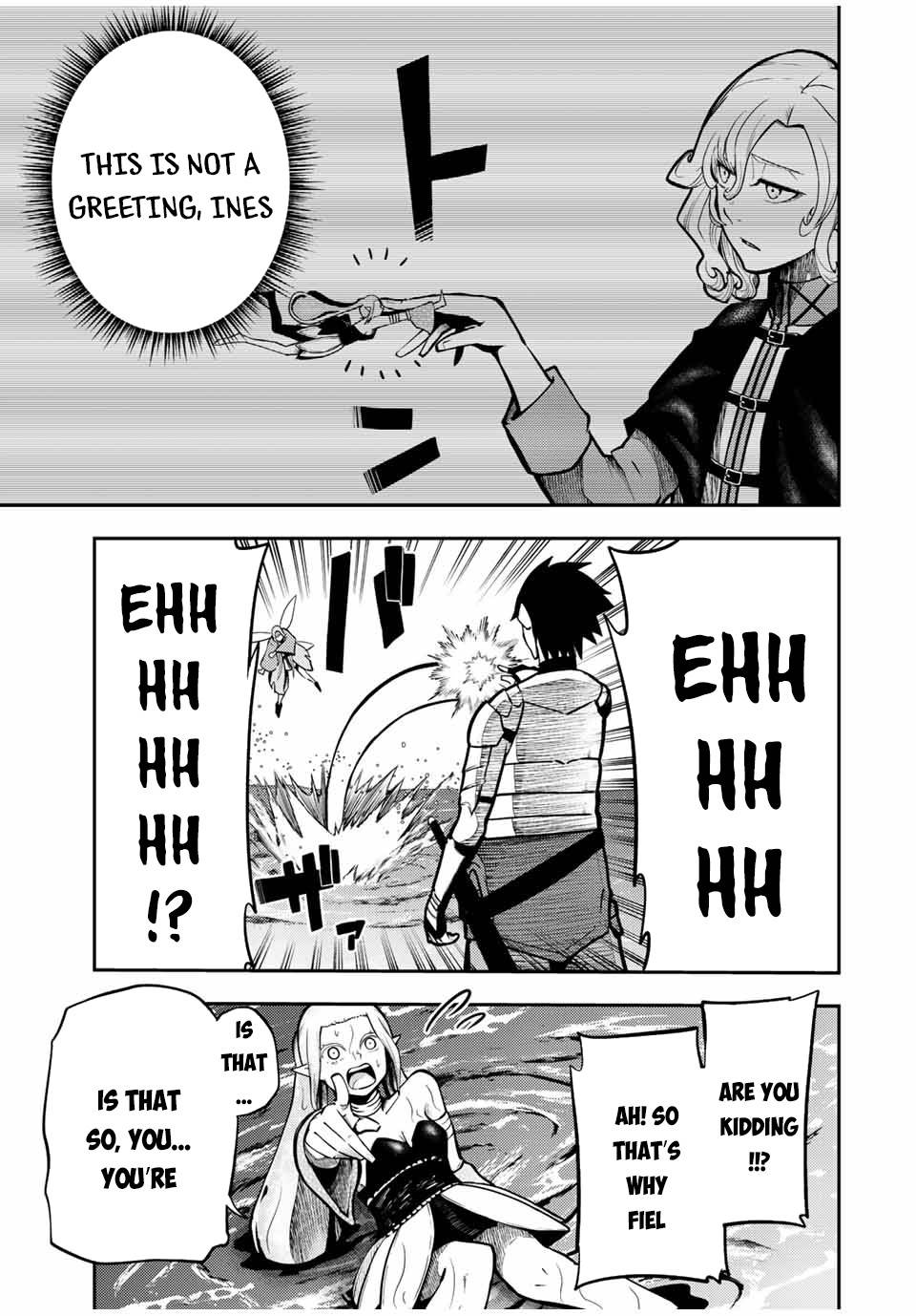 Page 8 of Chapter 75