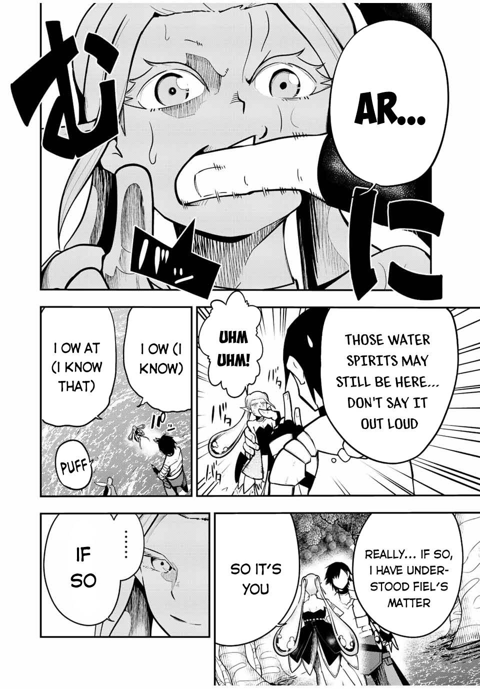 Page 9 of Chapter 75