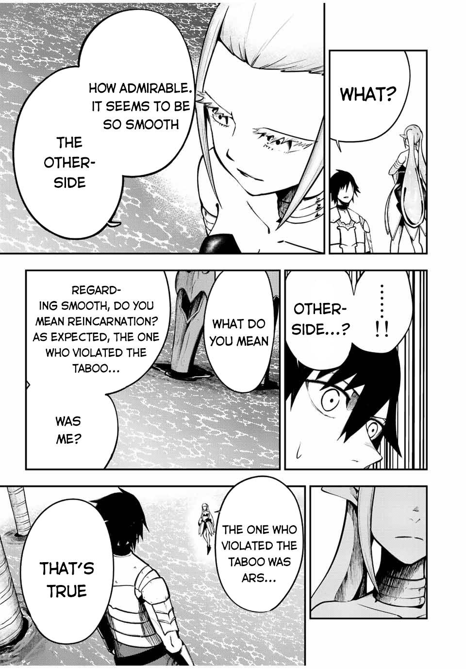 Page 10 of Chapter 75