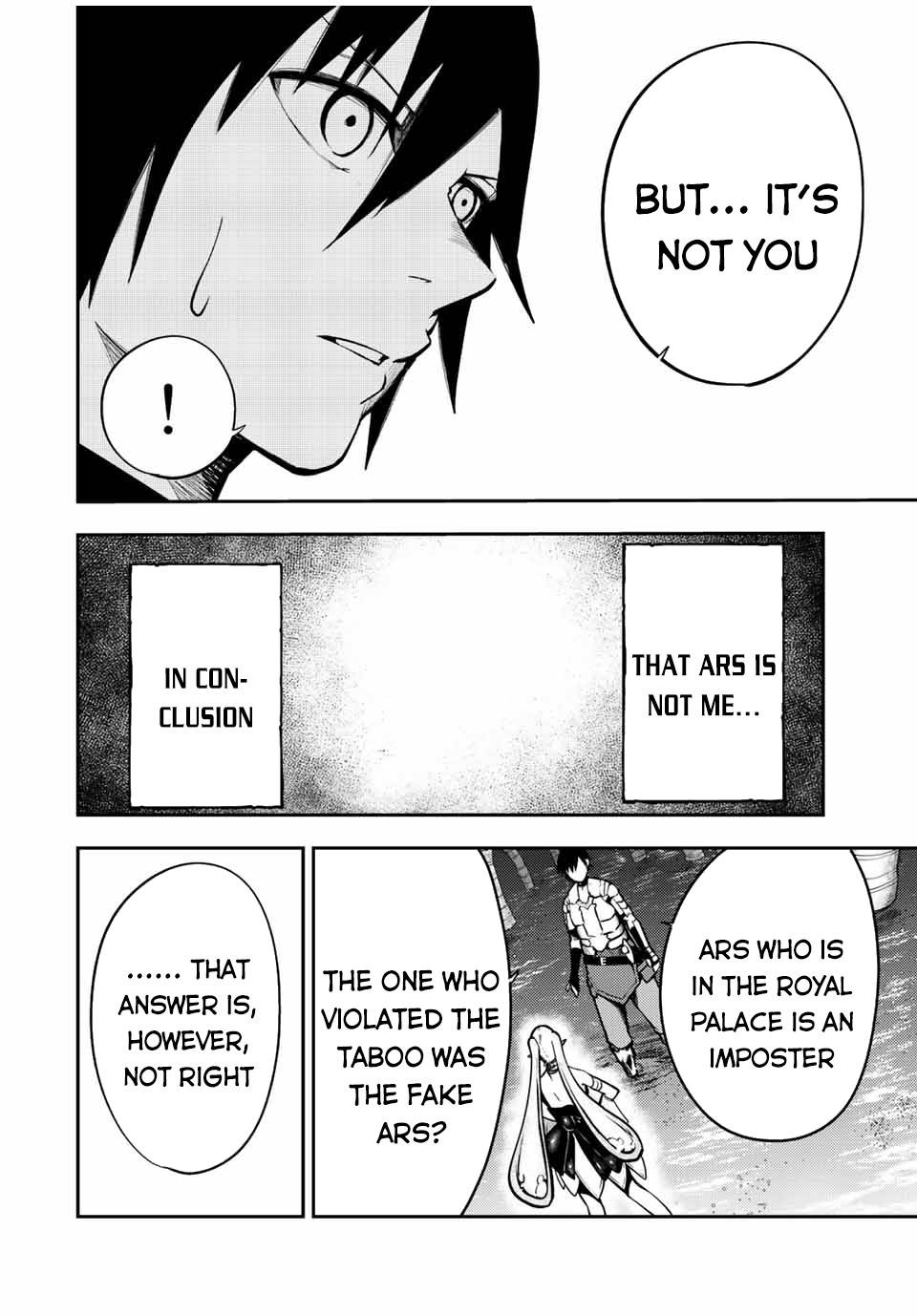 Page 11 of Chapter 75