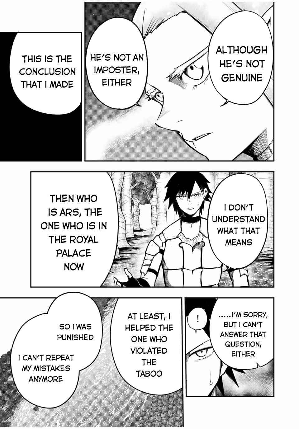 Page 12 of Chapter 75