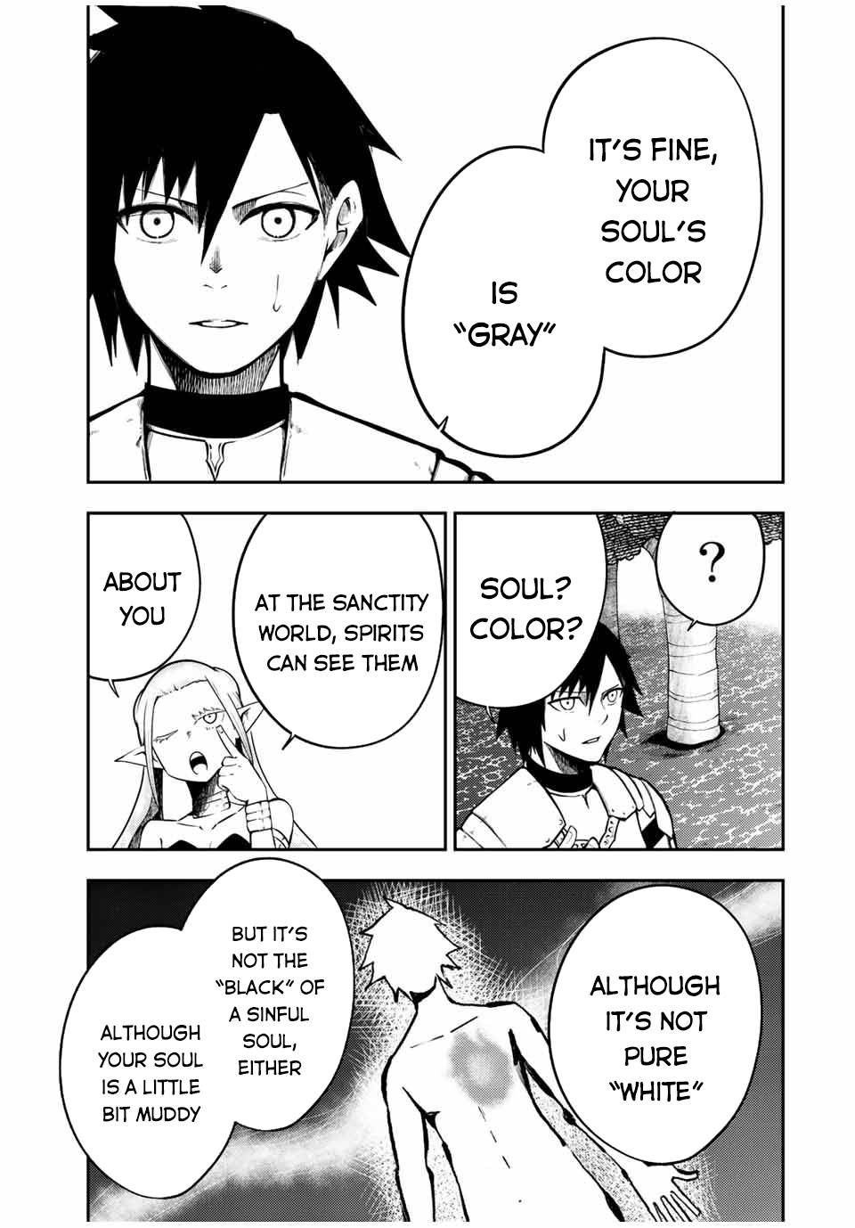 Page 14 of Chapter 75