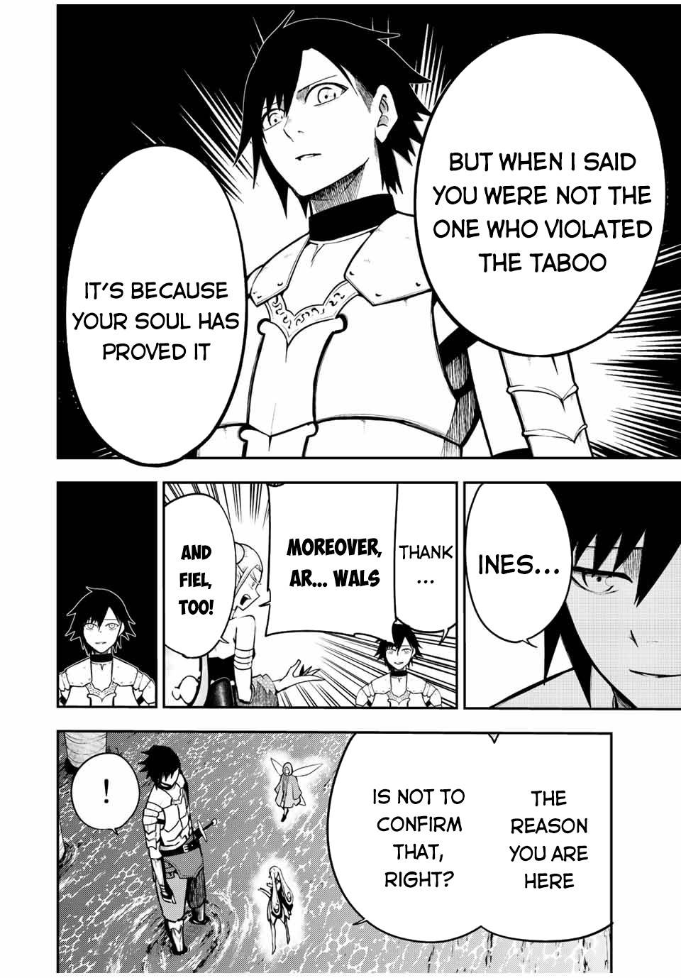 Page 15 of Chapter 75