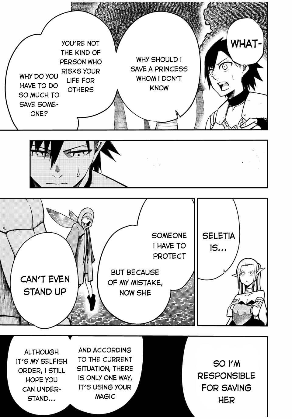 Page 18 of Chapter 75