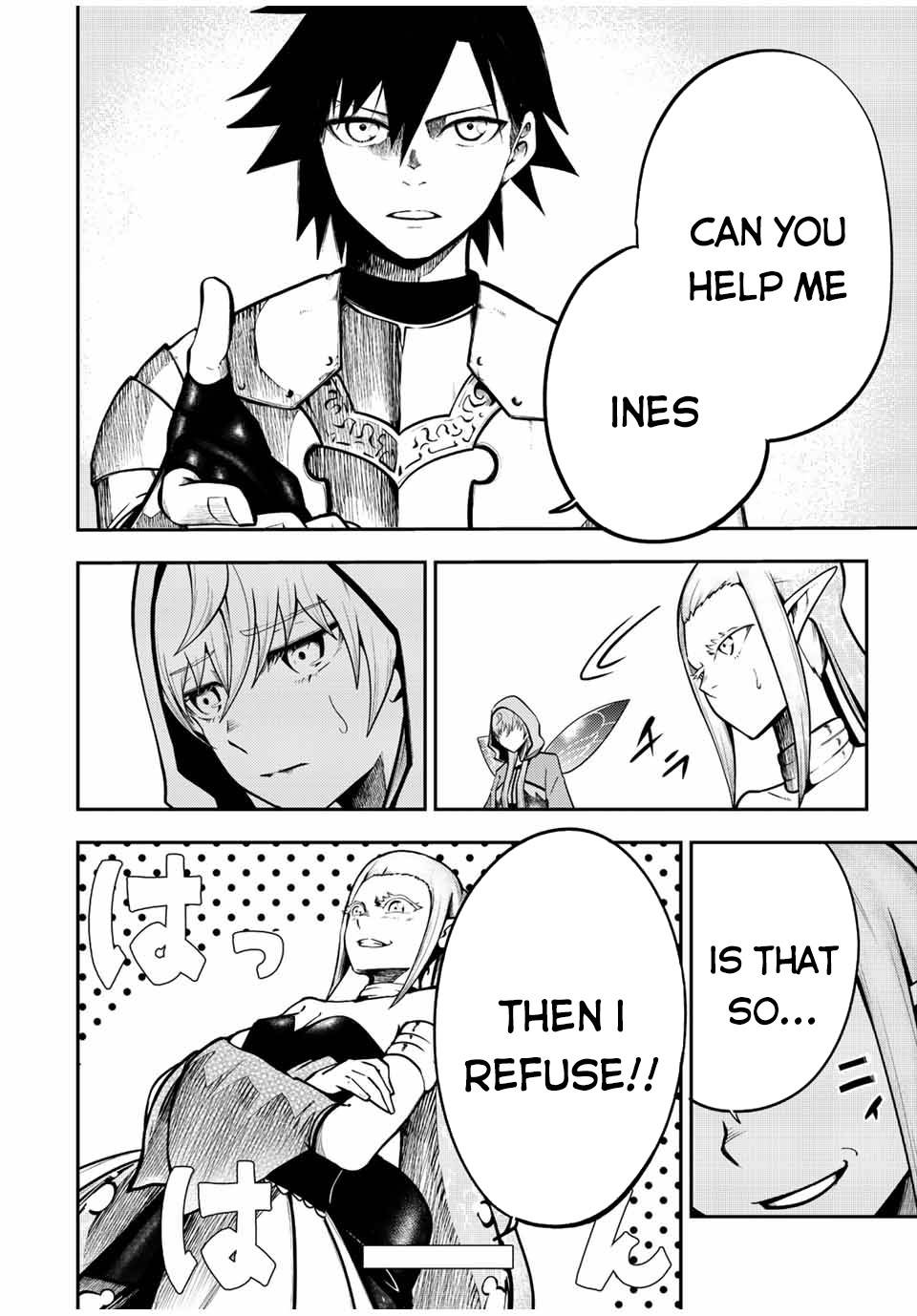 Page 19 of Chapter 75