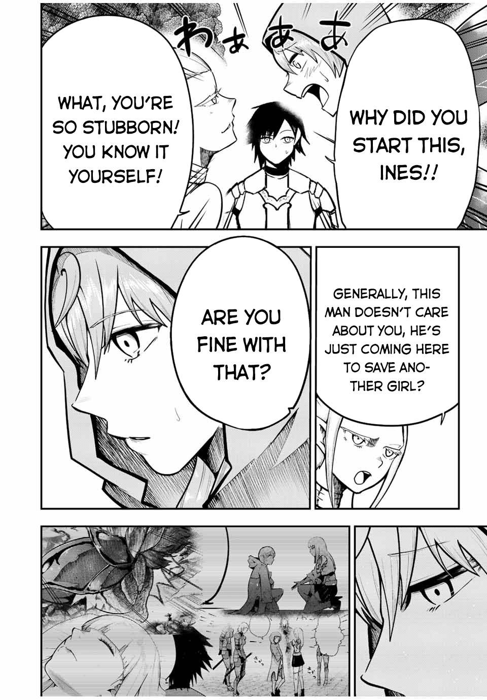 Page 3 of Chapter 76