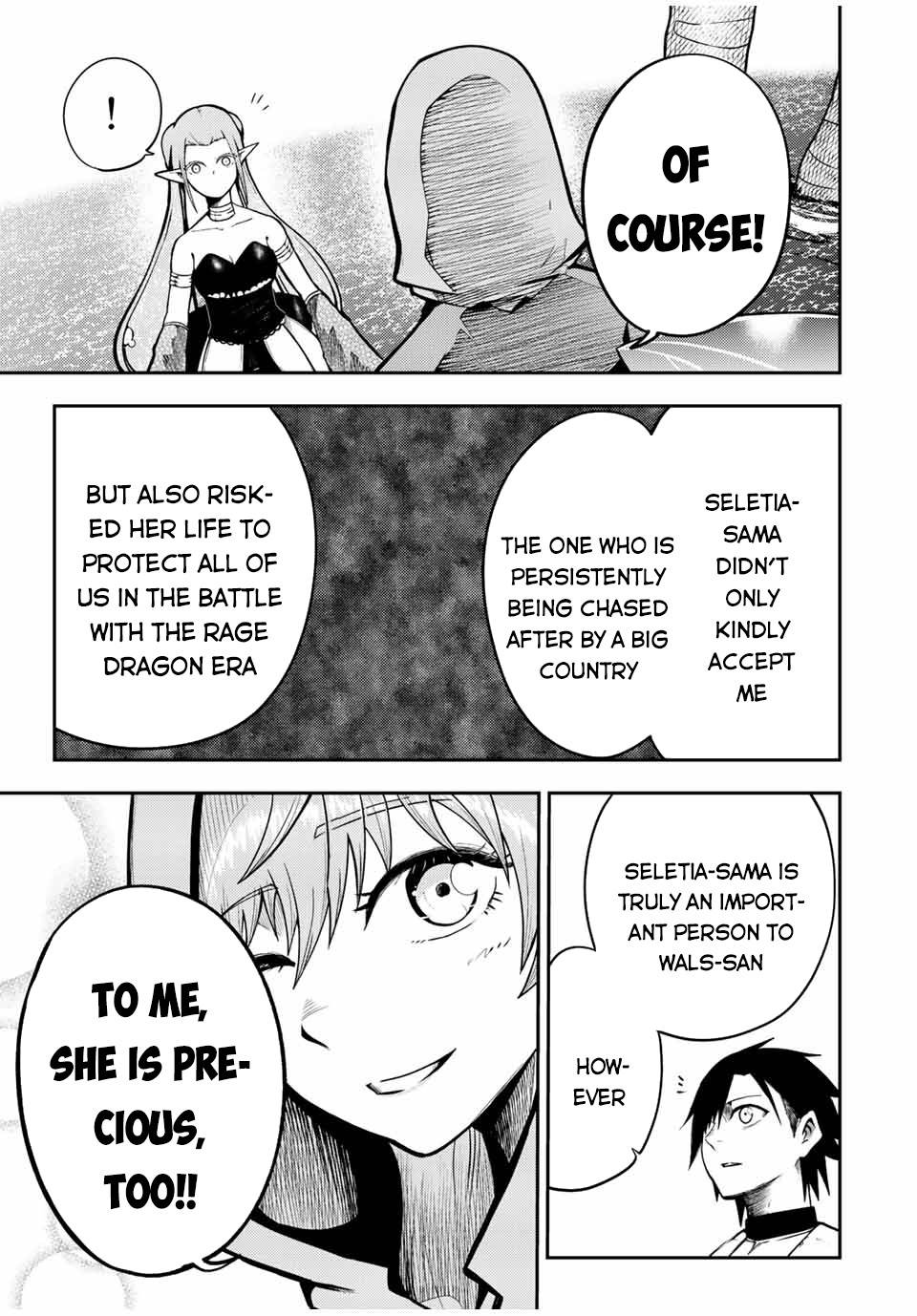 Page 4 of Chapter 76