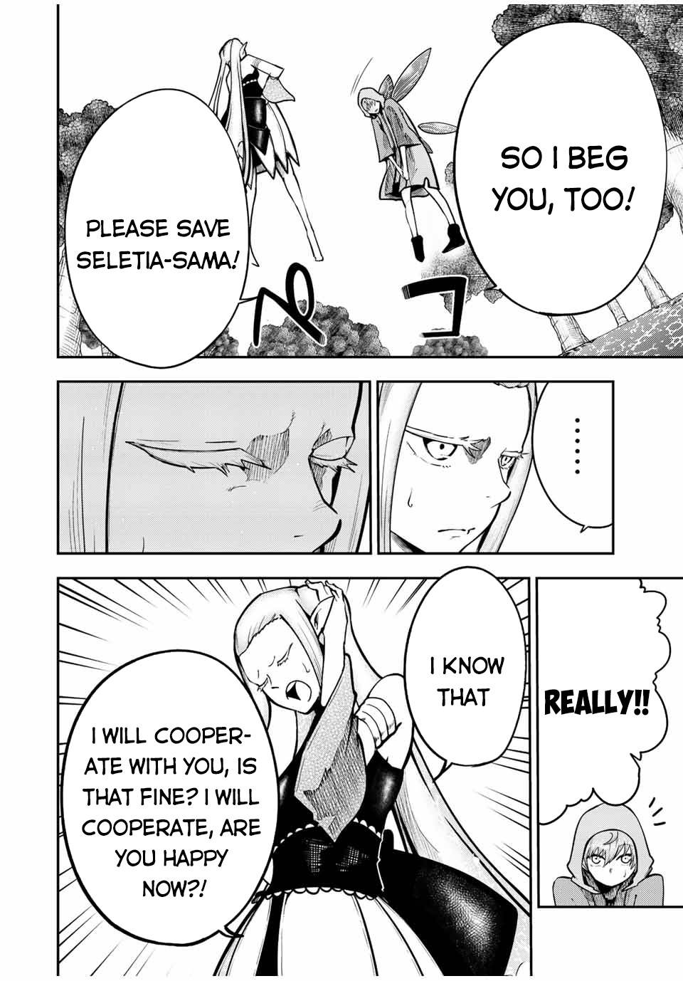 Page 5 of Chapter 76