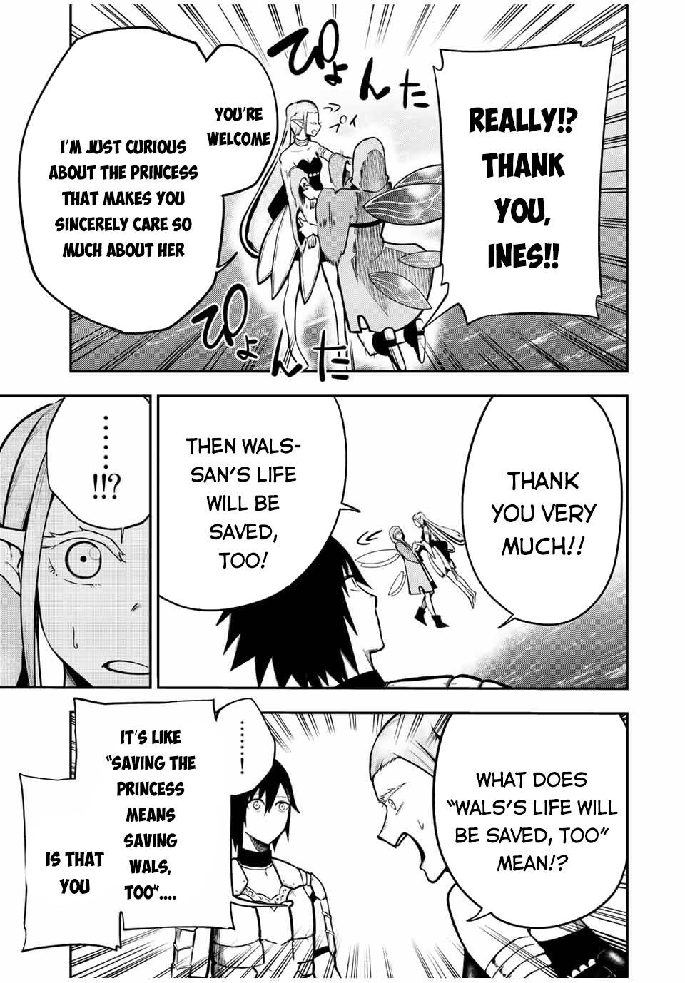Page 6 of Chapter 76