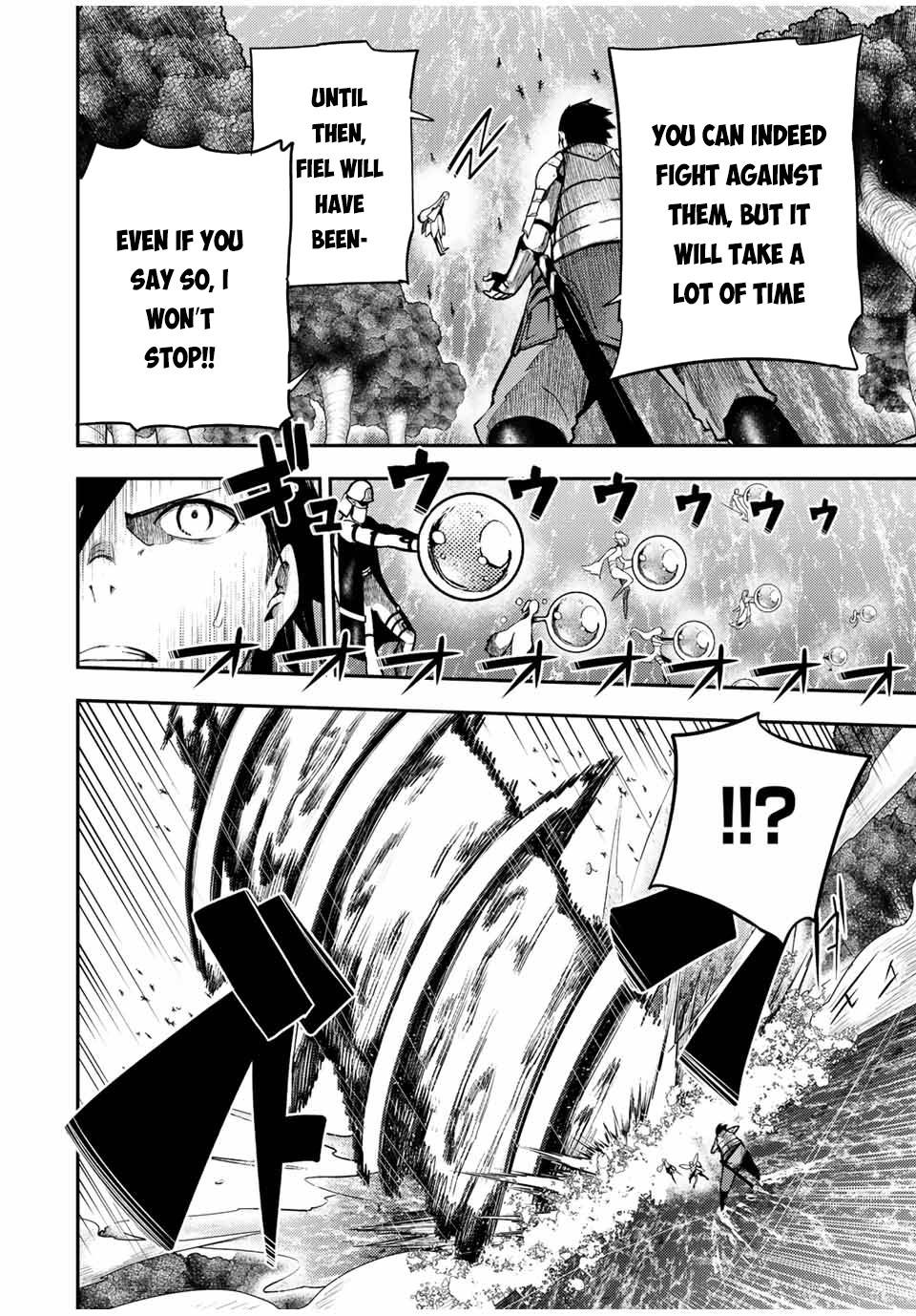 Page 17 of Chapter 76