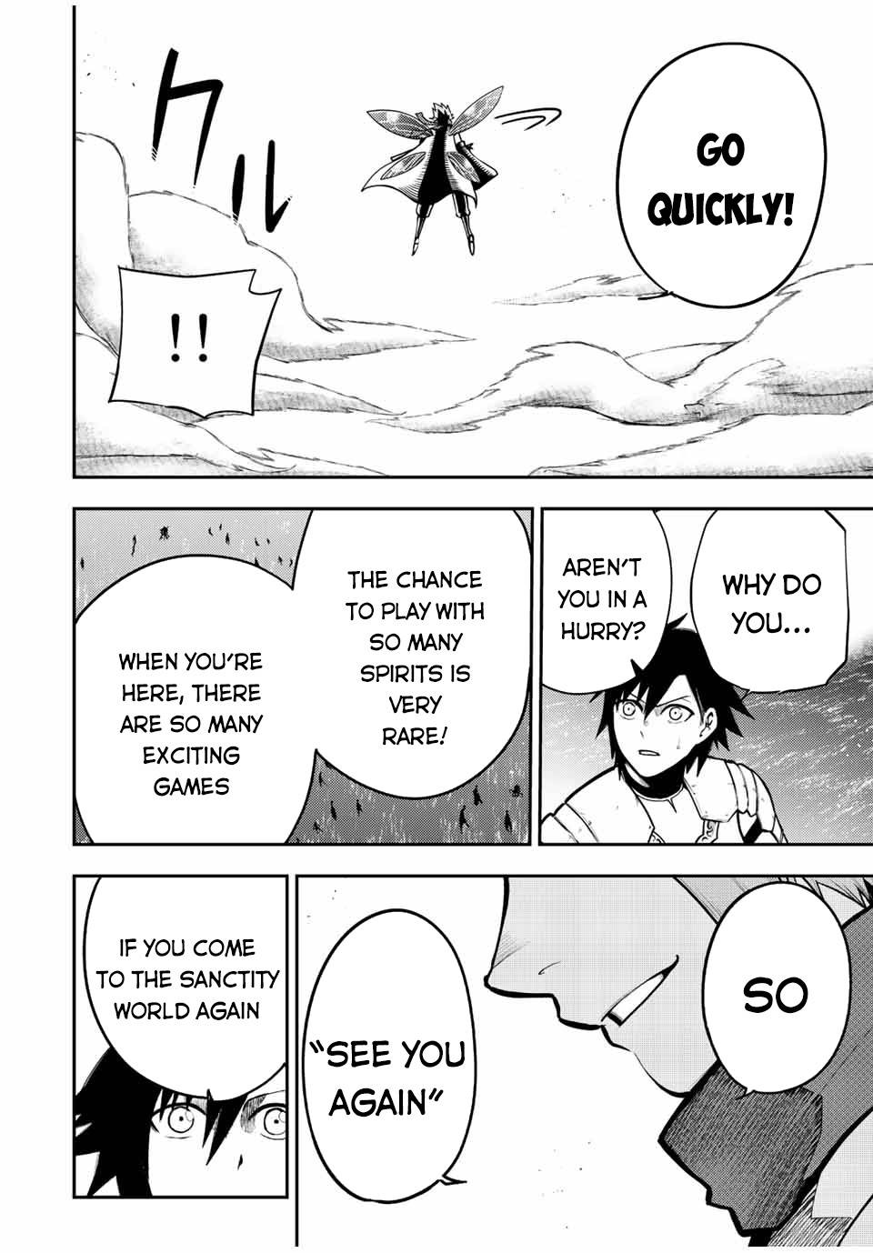 Page 19 of Chapter 76