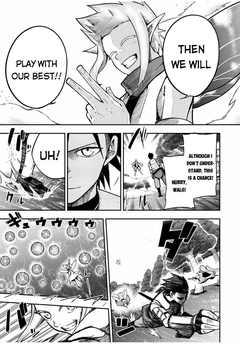 Page 20 of Chapter 76