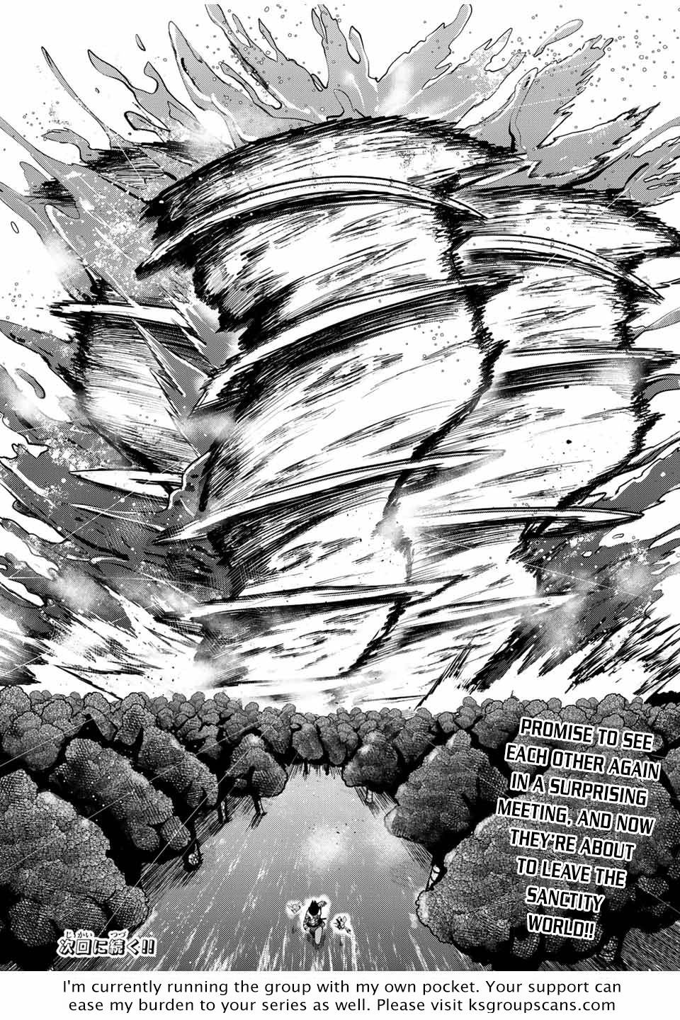 Page 21 of Chapter 76