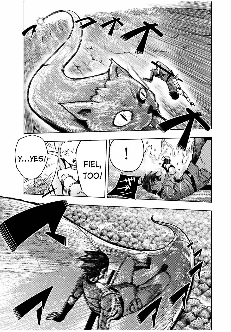 Page 4 of Chapter 77