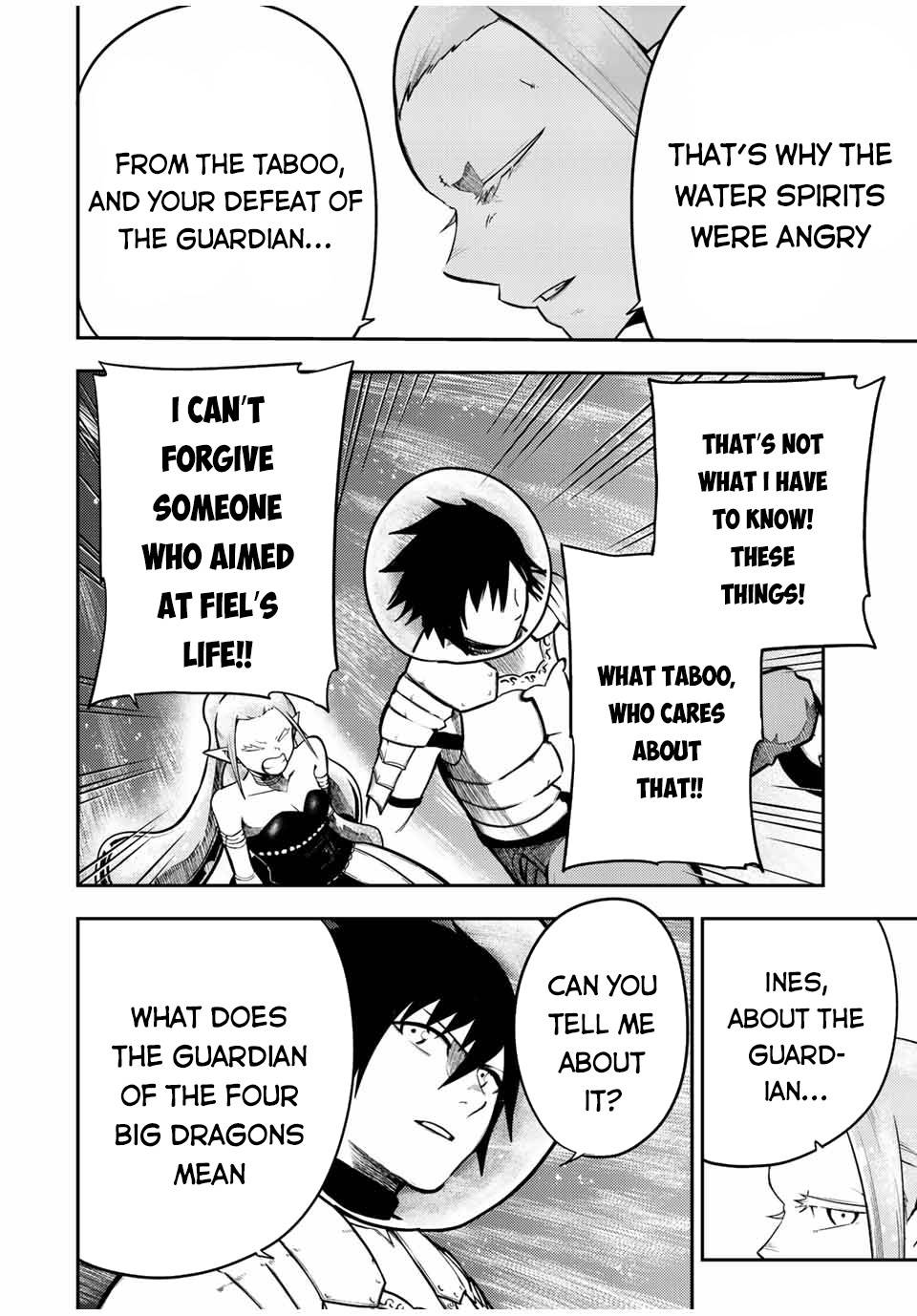 Page 7 of Chapter 77