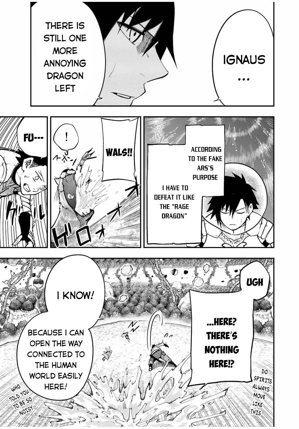 Page 12 of Chapter 77
