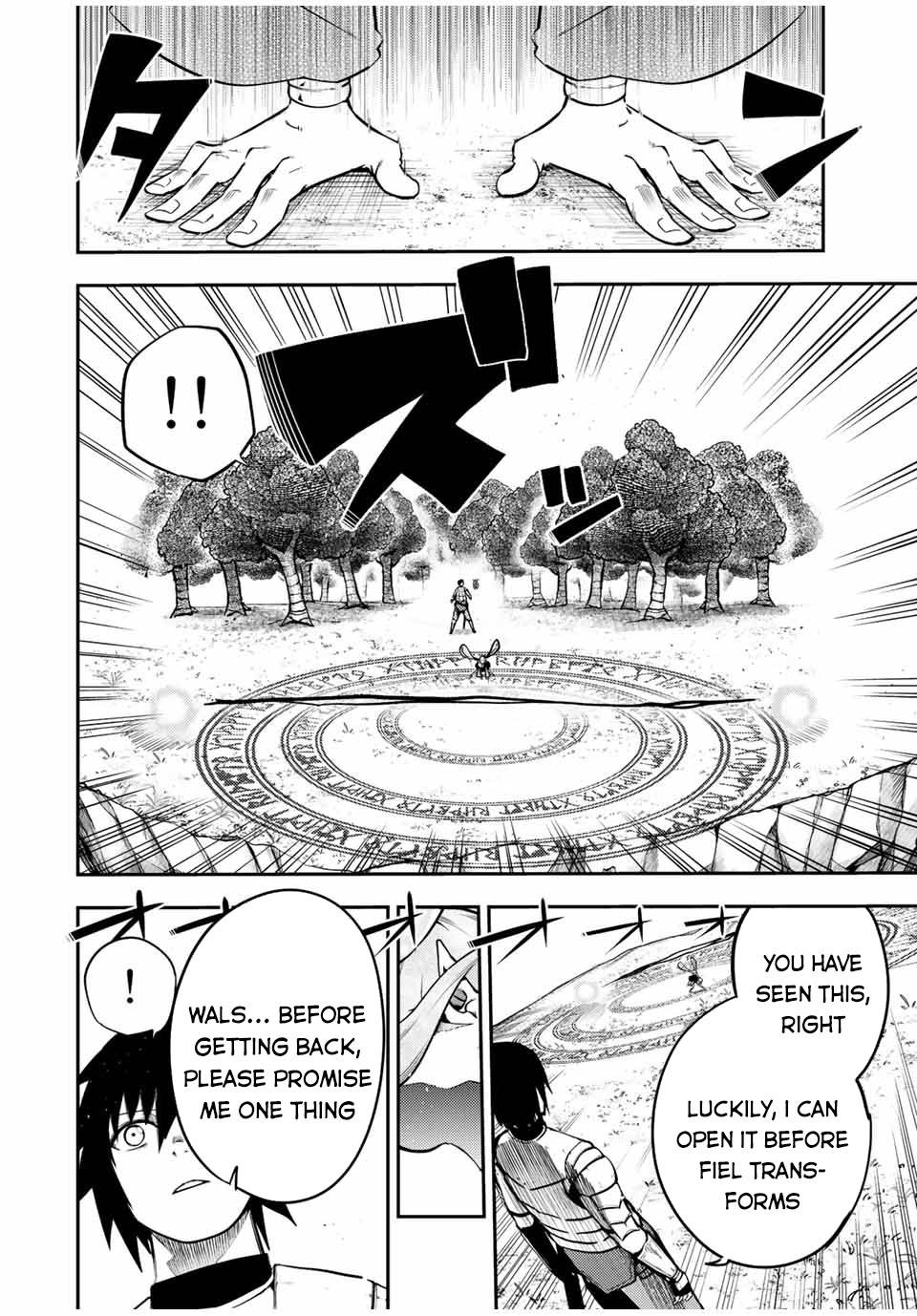 Page 13 of Chapter 77