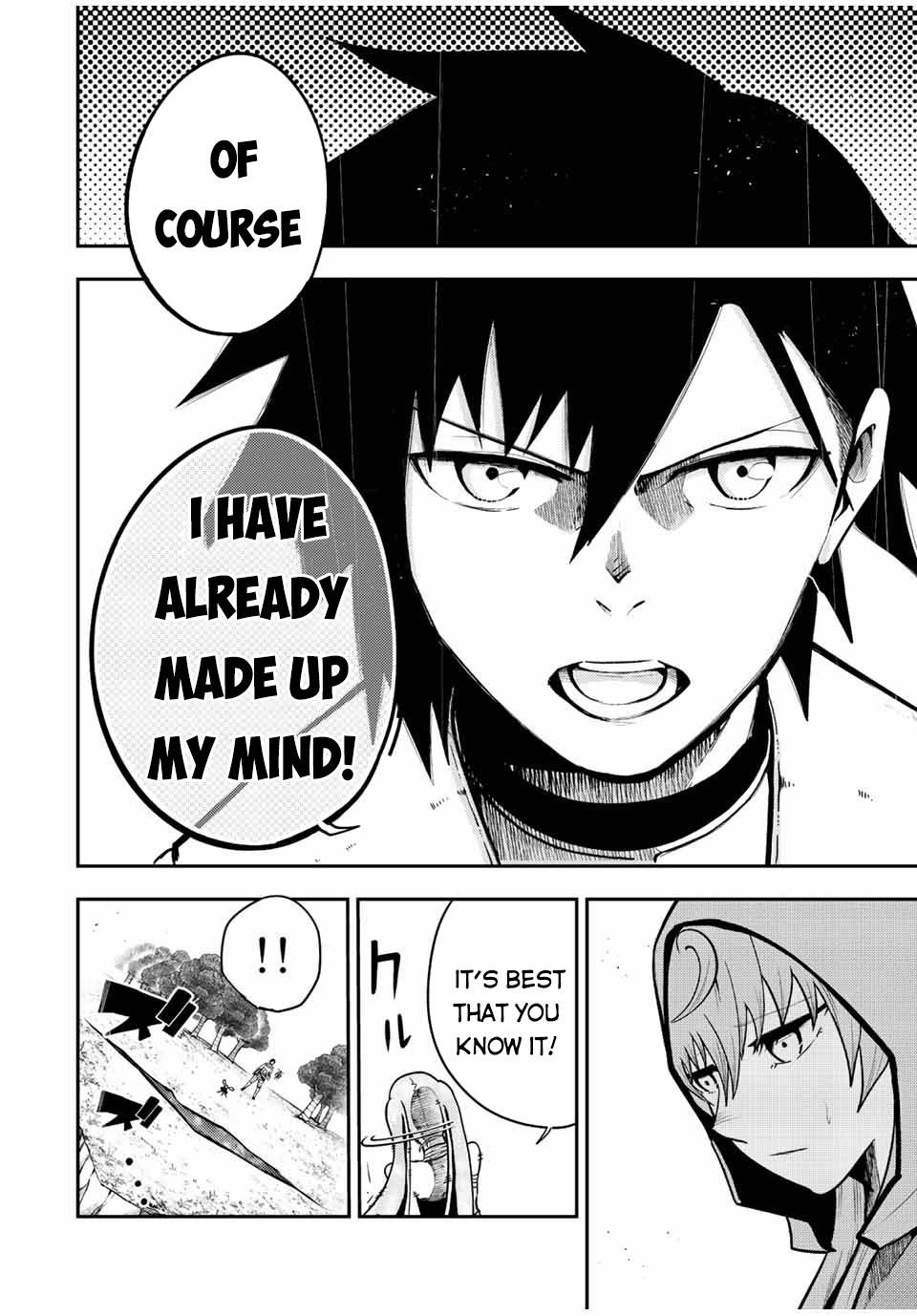 Page 15 of Chapter 77