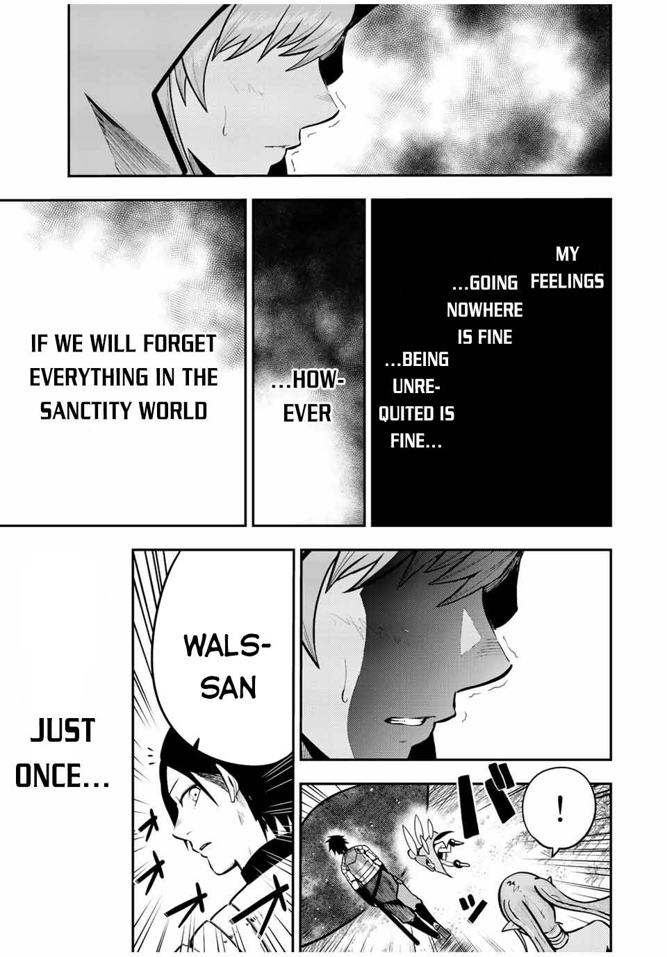 Page 20 of Chapter 77