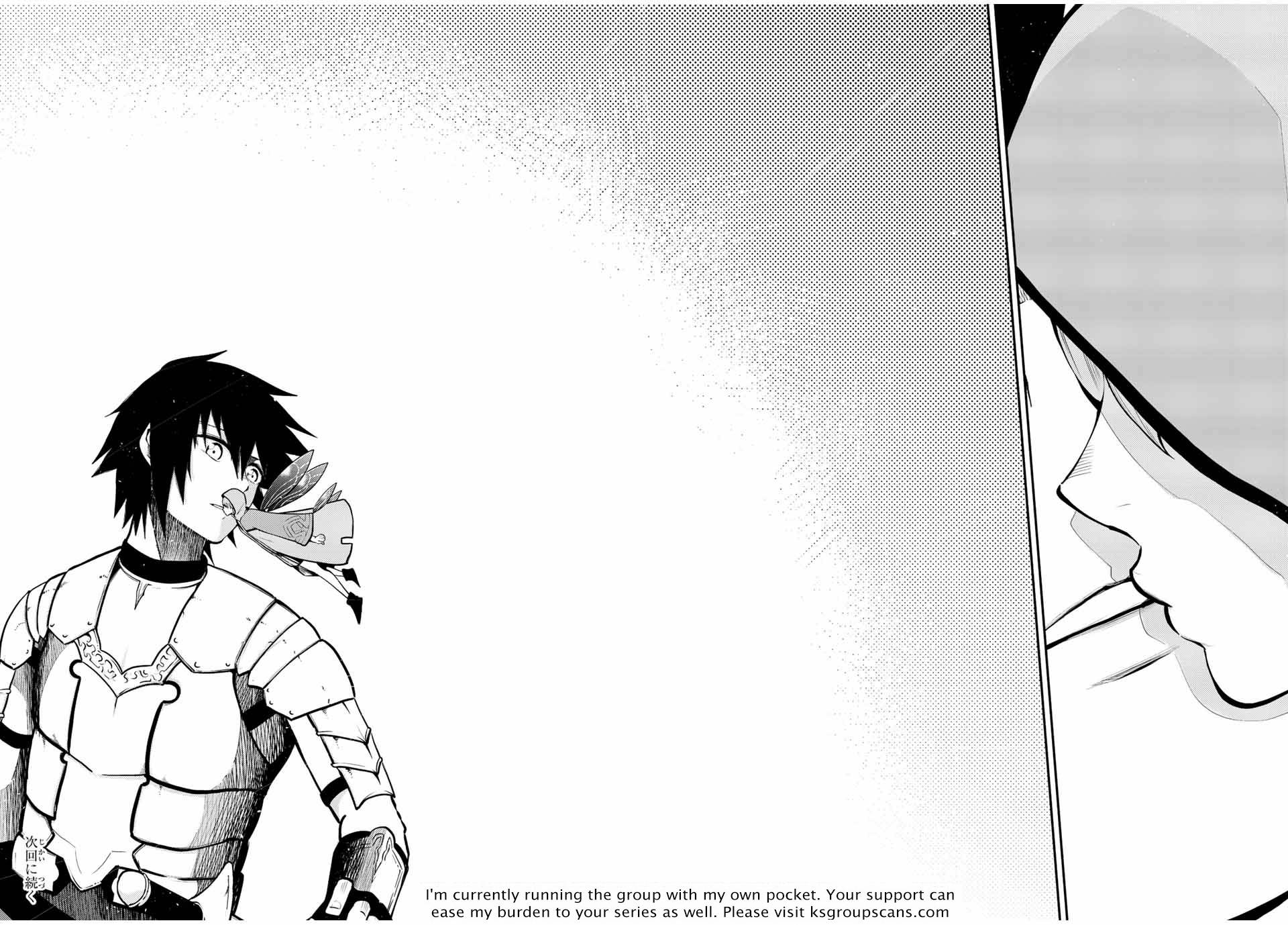Page 21 of Chapter 77