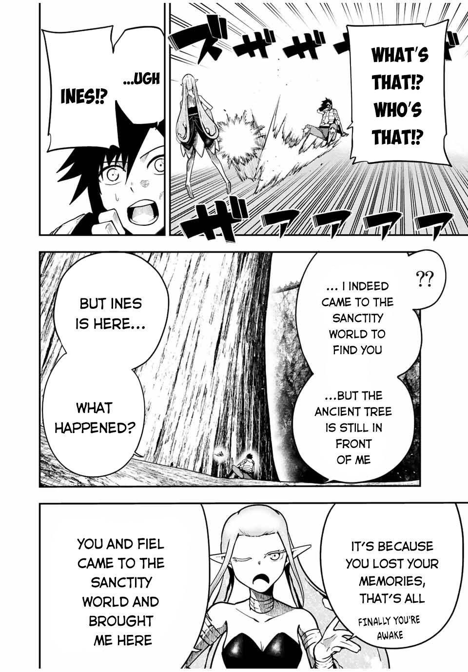Page 3 of Chapter 78