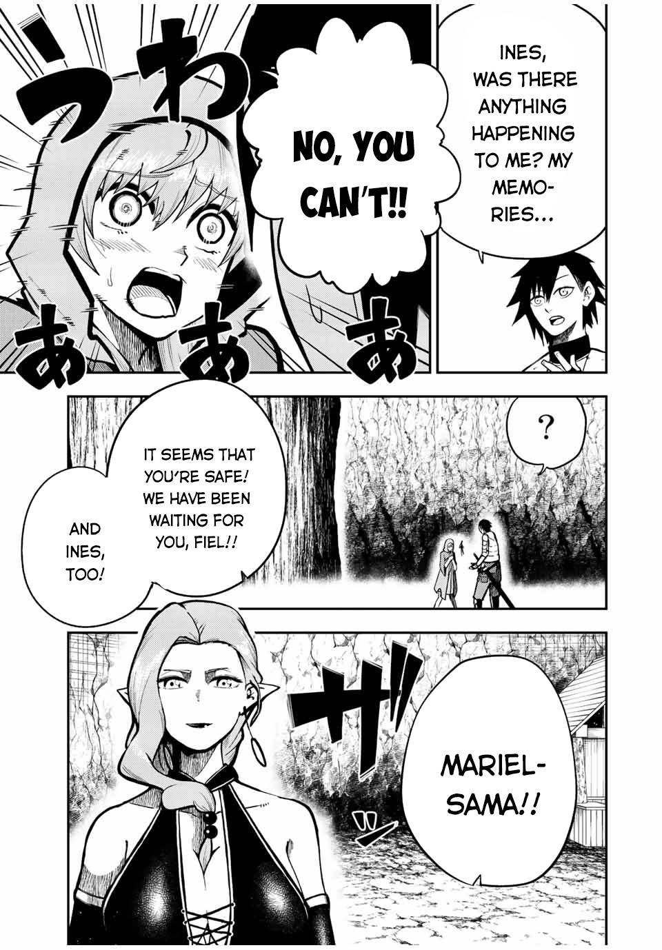 Page 6 of Chapter 78