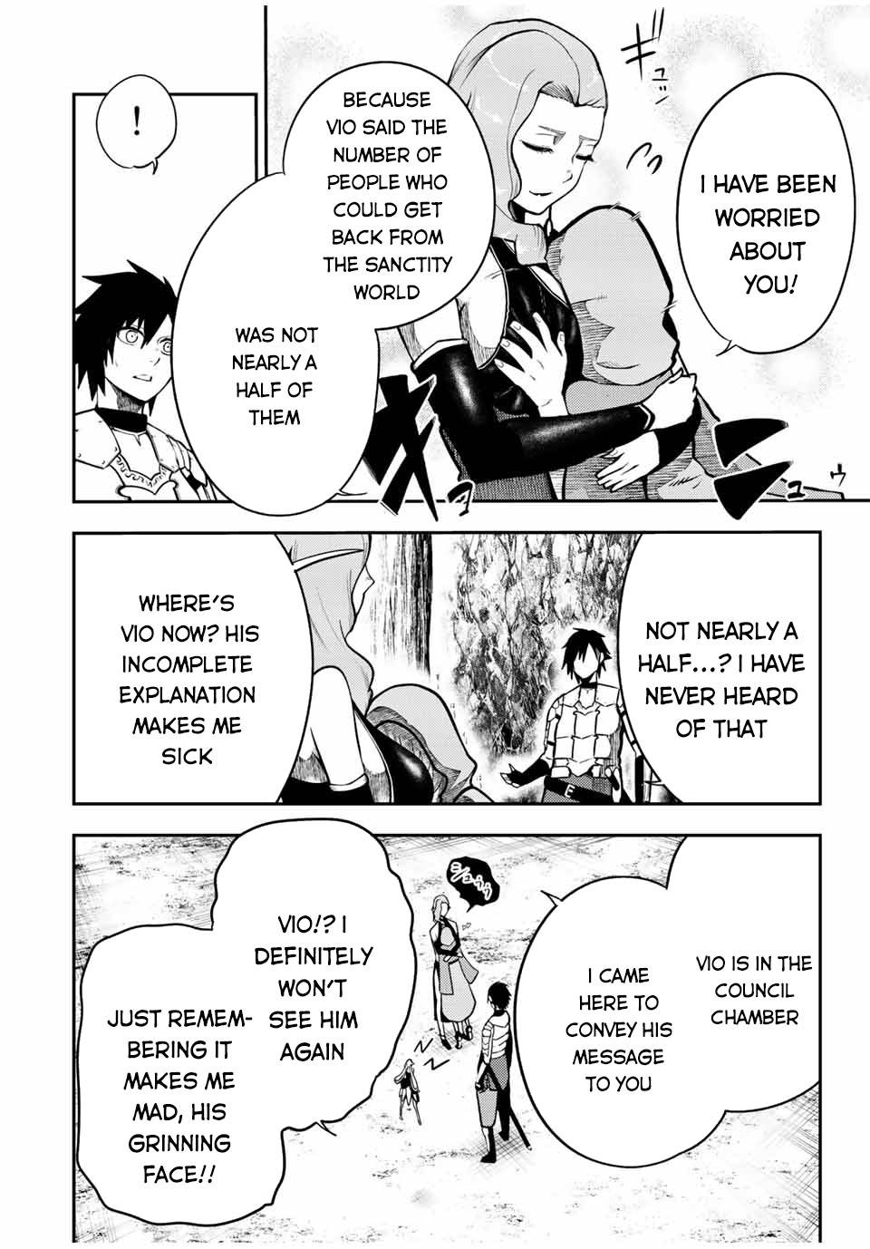 Page 7 of Chapter 78