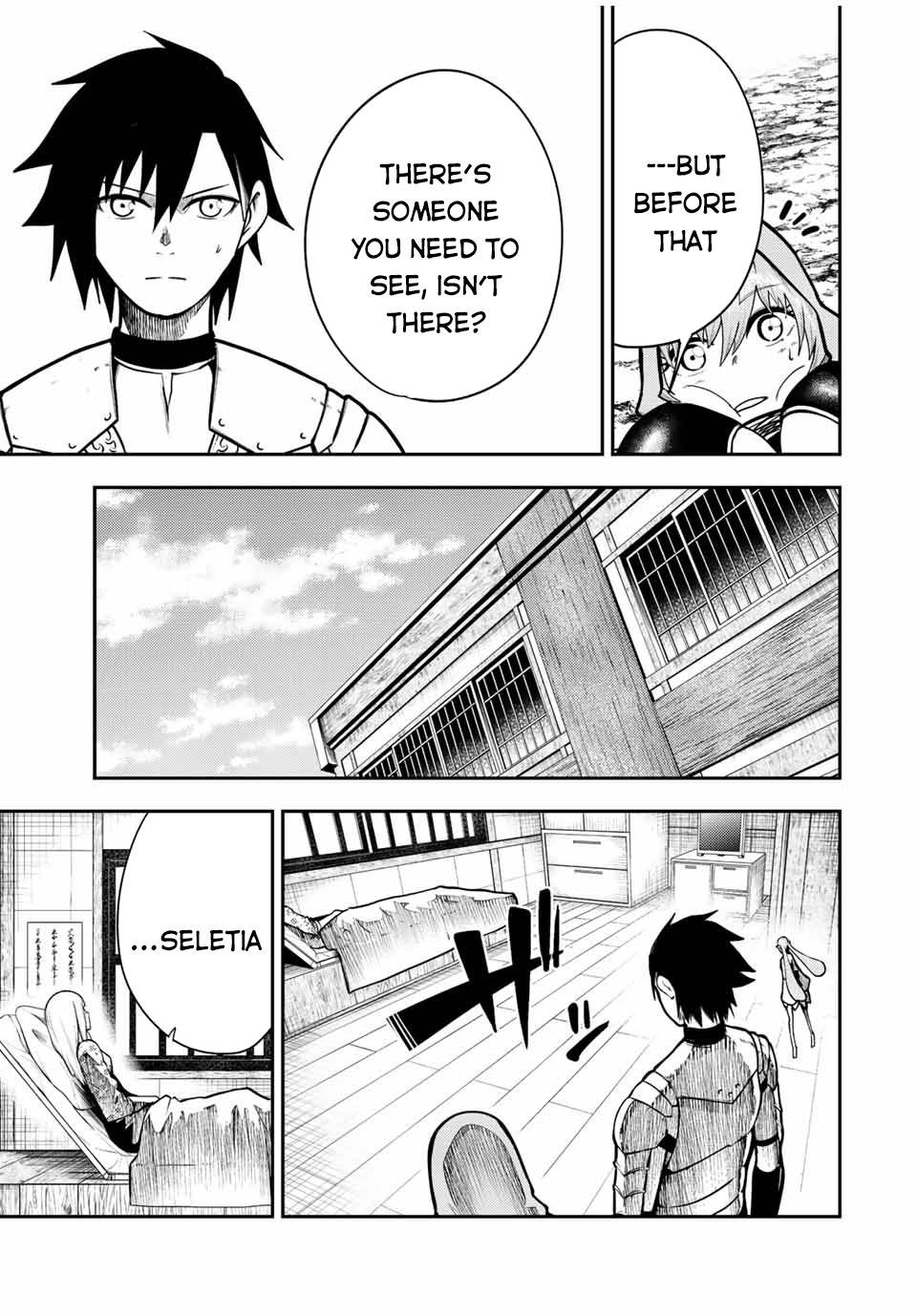 Page 8 of Chapter 78