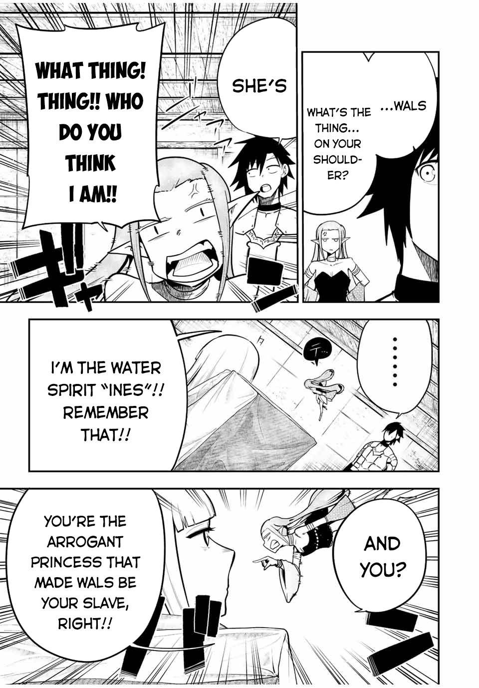 Page 10 of Chapter 78