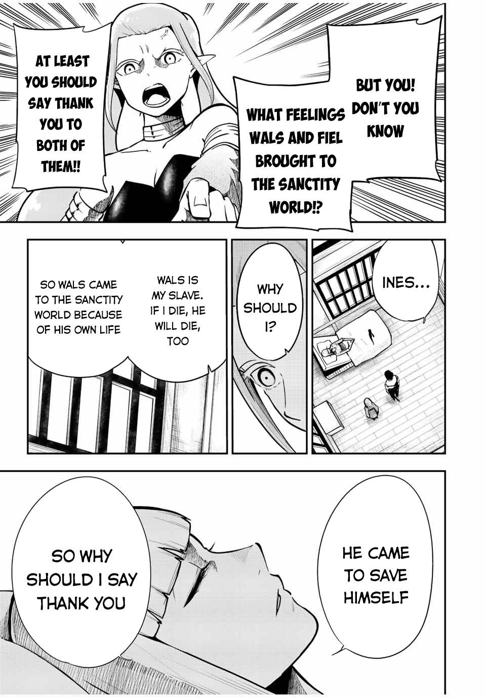 Page 12 of Chapter 78