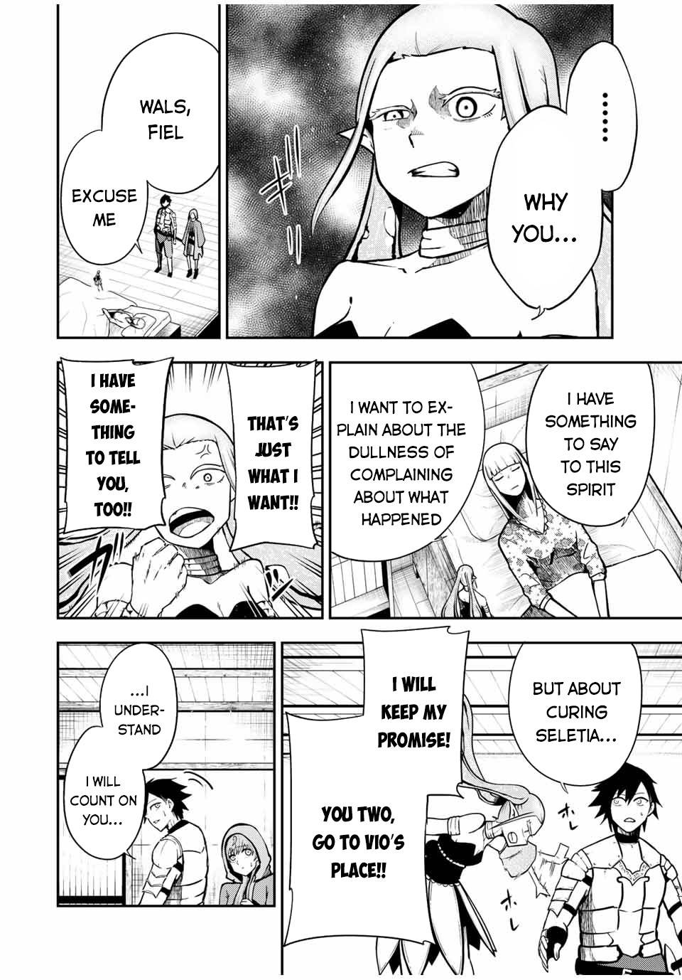 Page 13 of Chapter 78
