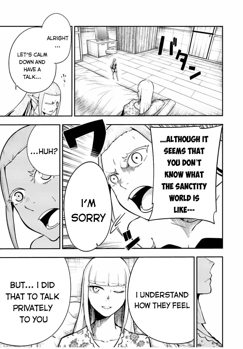 Page 14 of Chapter 78