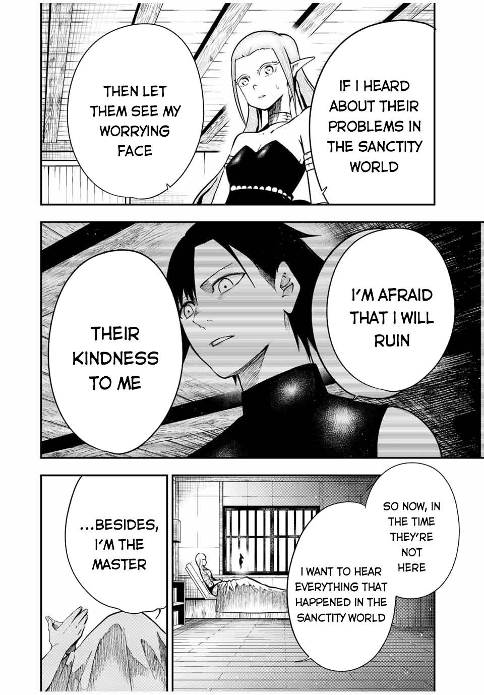 Page 15 of Chapter 78