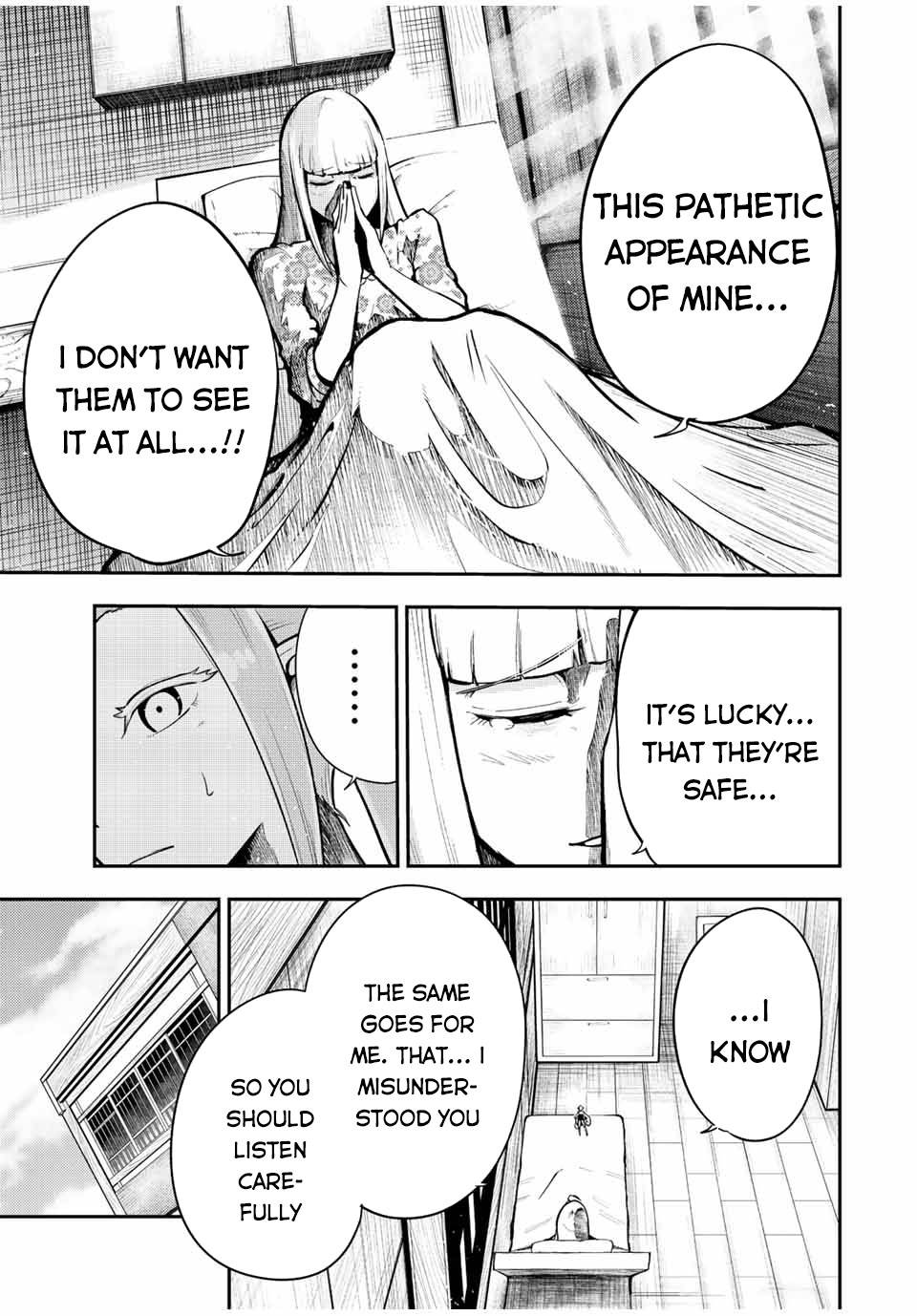 Page 16 of Chapter 78