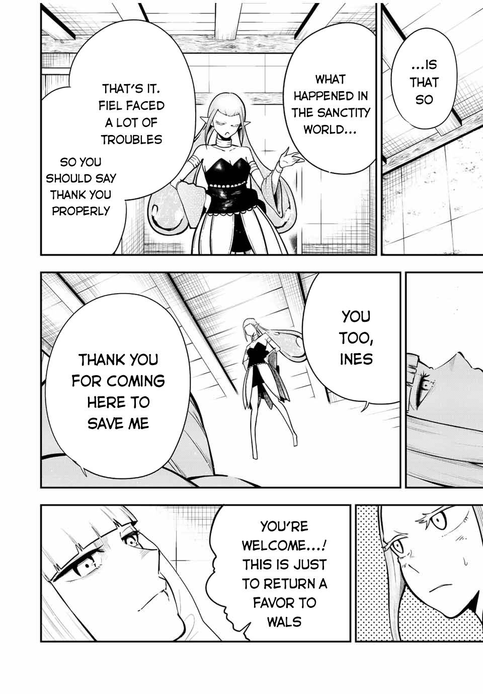 Page 17 of Chapter 78