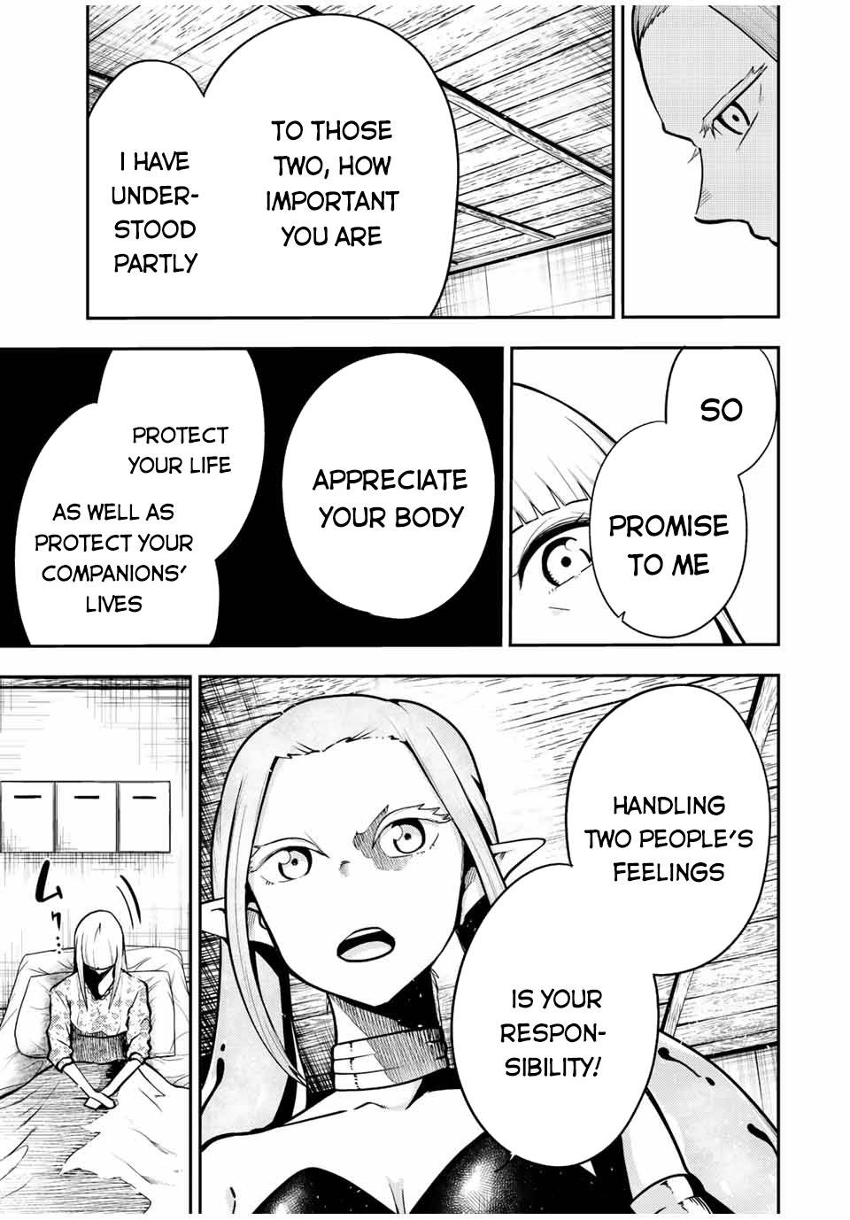 Page 18 of Chapter 78