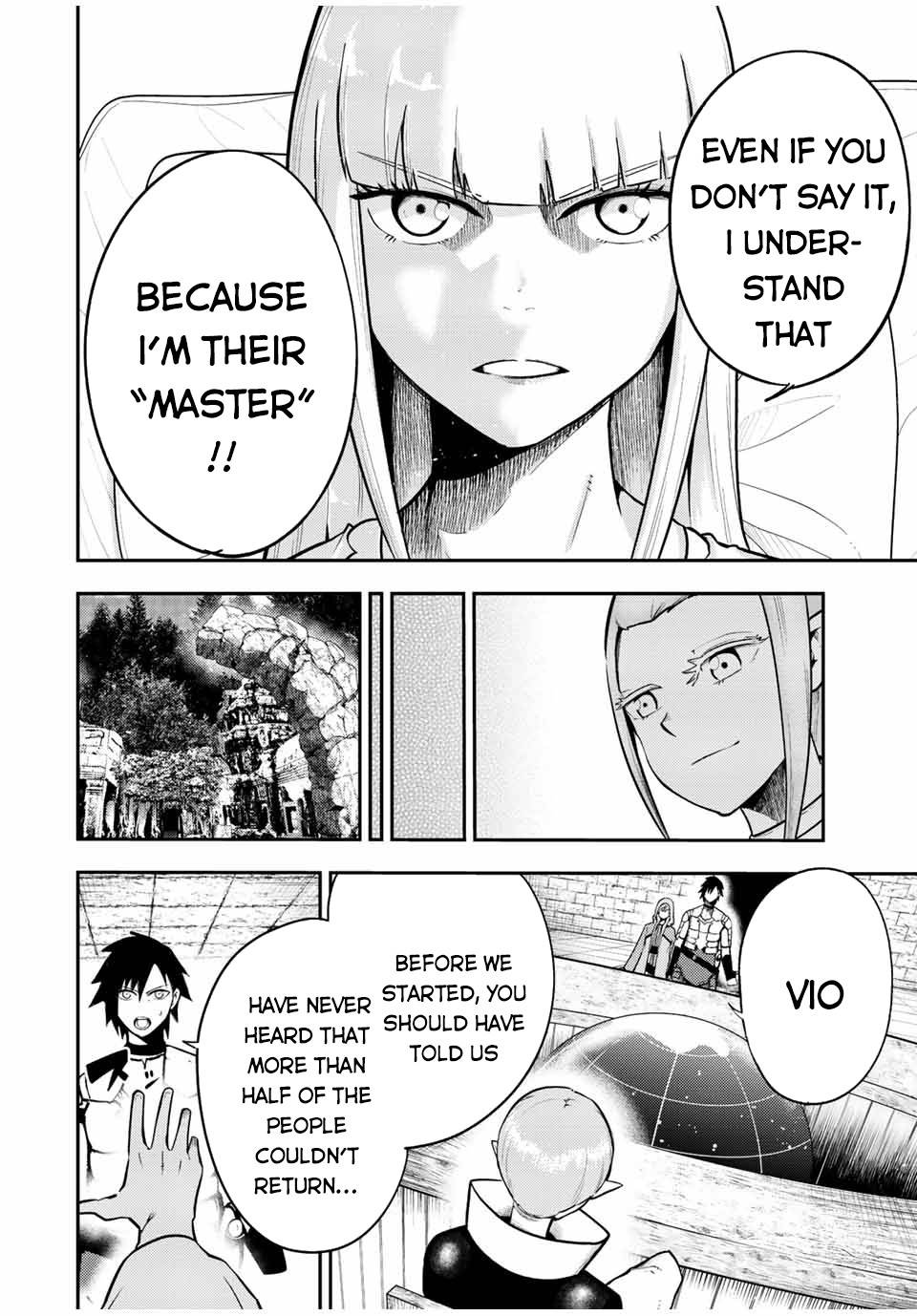 Page 19 of Chapter 78