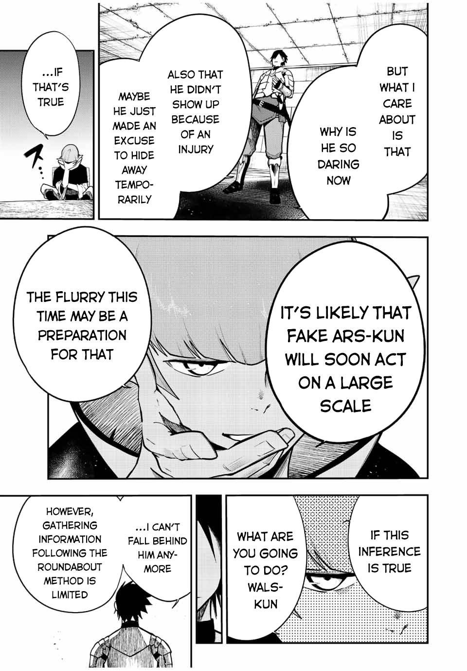 Page 6 of Chapter 79