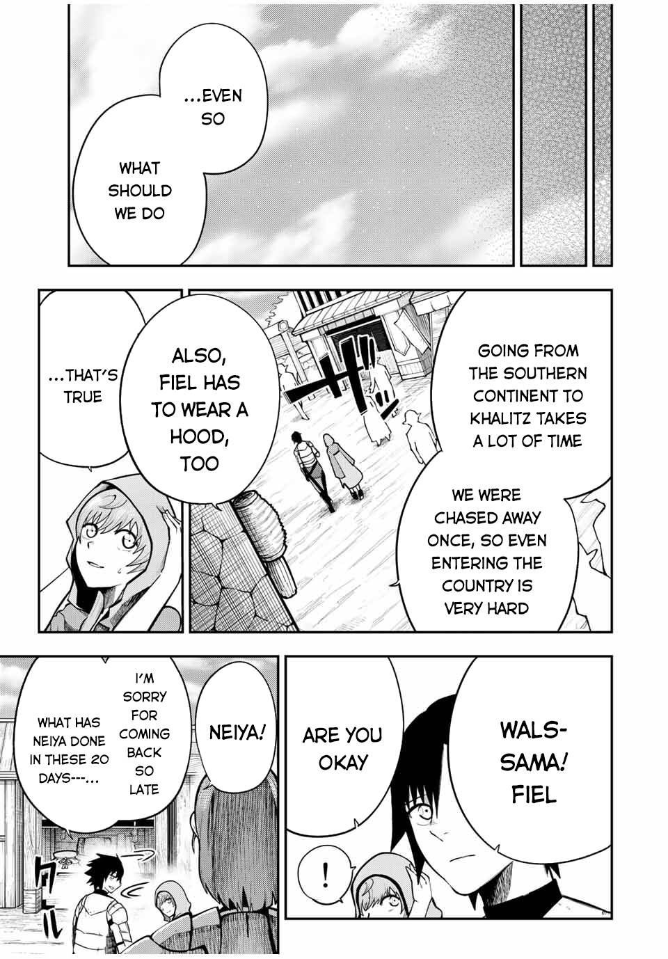 Page 8 of Chapter 79